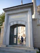2115_New_Mosque_Adana